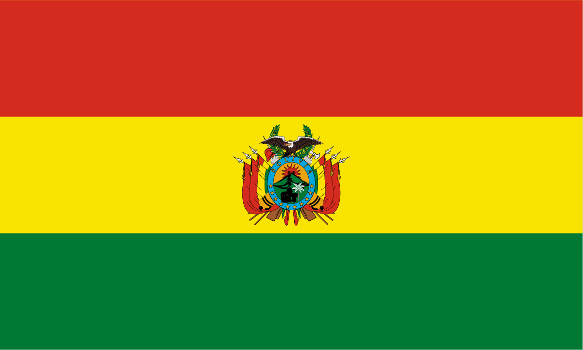 ボリビアの国歌