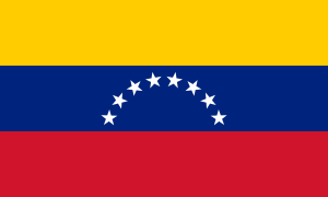 パラグアイの国旗 南アメリカ 世界の国旗 デザインから世界を学ぼう
